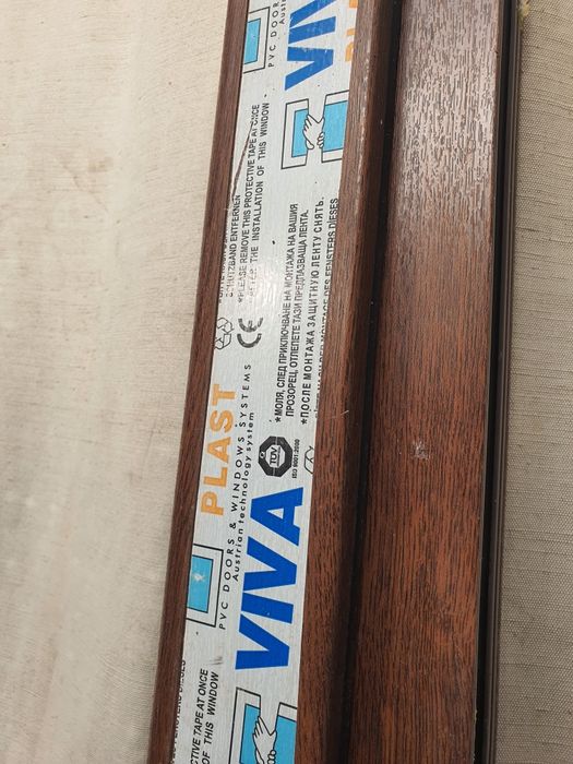 ПВЦ врата 232/80/7