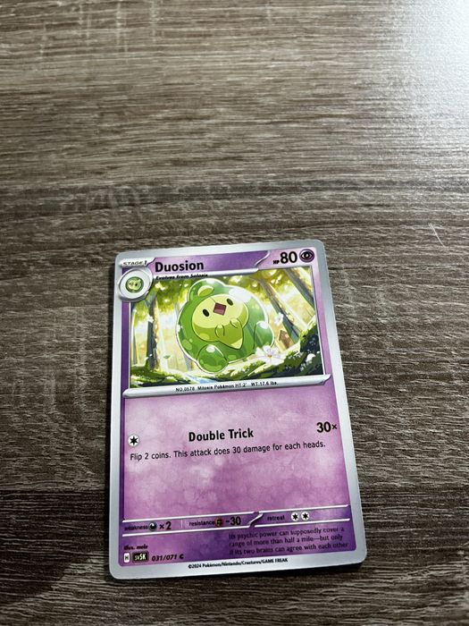 POKEMON карти…..