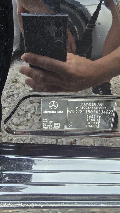Мерцедес S класа  350 4MATIC LONG