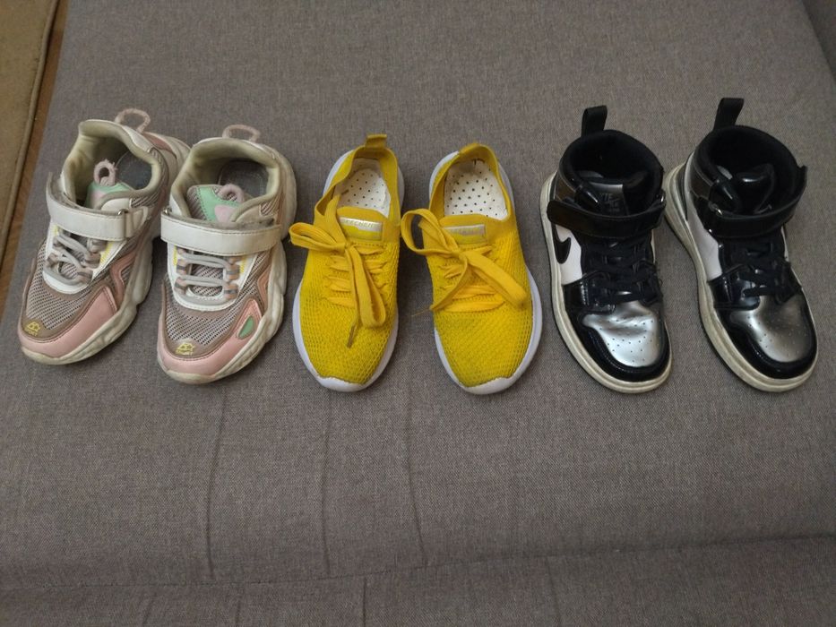 Детские   дутыши 34 размер