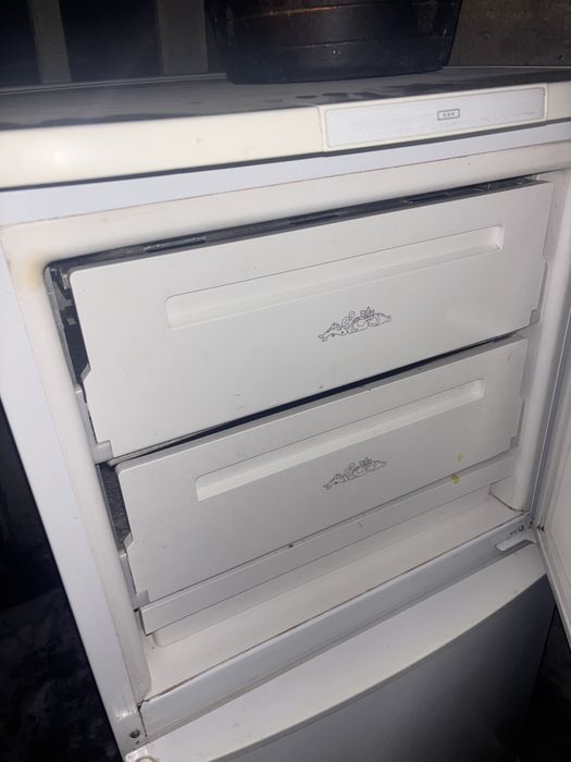 Мұздатқыш (холодильник)