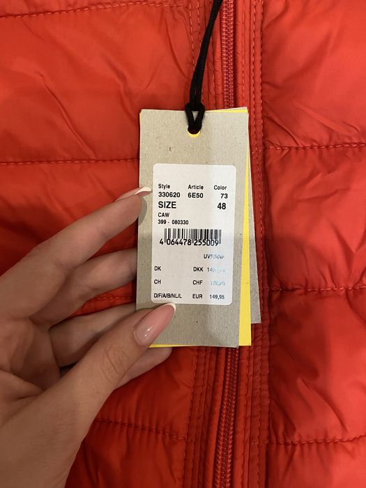 Яке(пролет-есен)