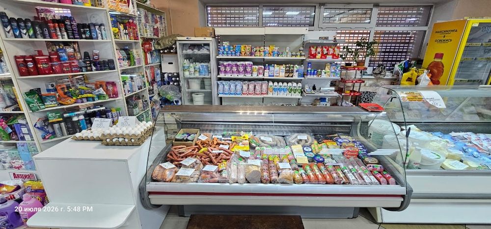 Продажа действующего отдела