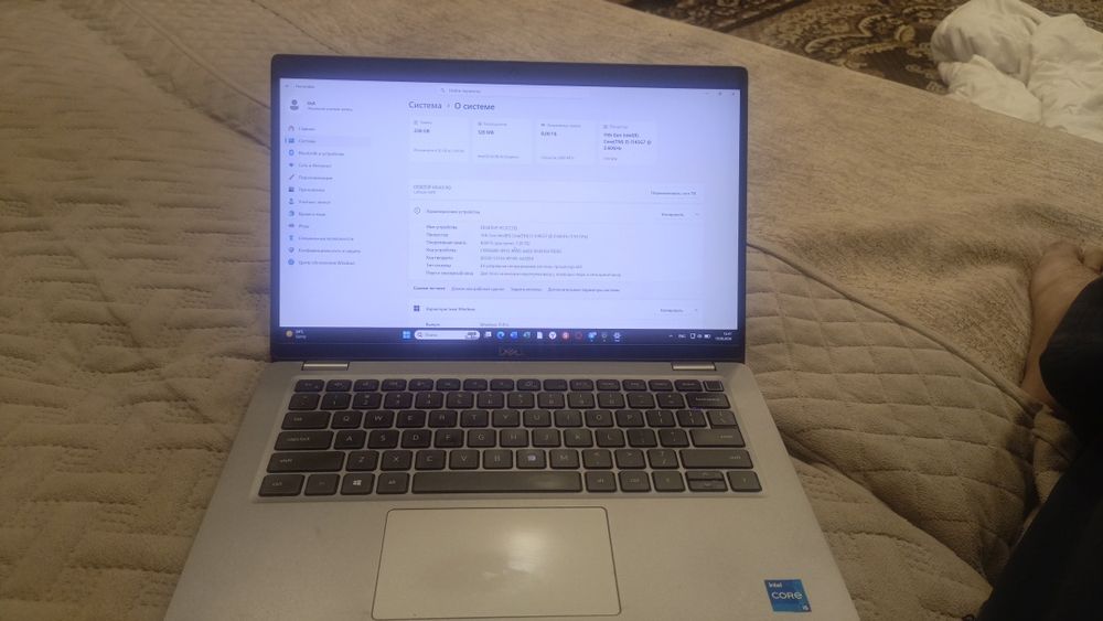 Dell Latitude 5420