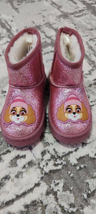 Ghete fete 25 Sinsay