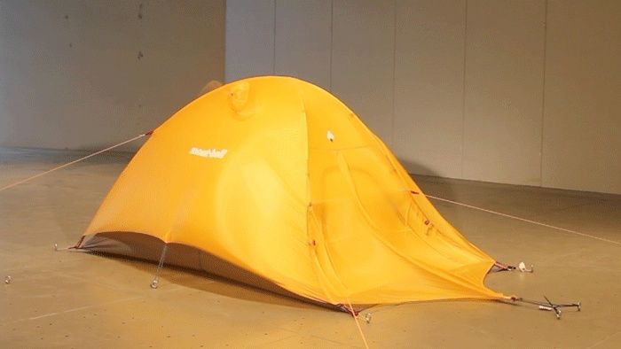 Палатка Montbell Stellaridge 1.