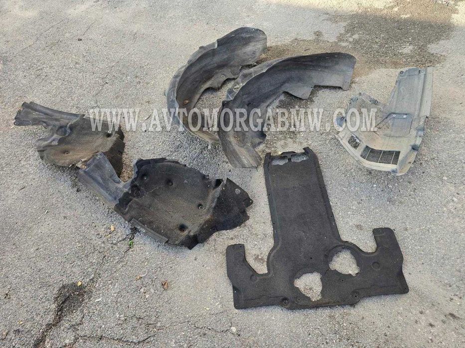 GT F07 Кора кори подкалник двигател скорости подкалници бмв bmw ф07 гт