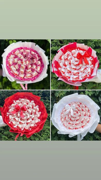 Подарок на новый год