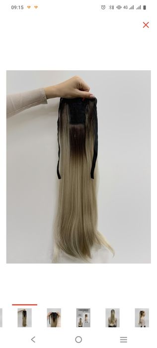 Хвост накладной блонд