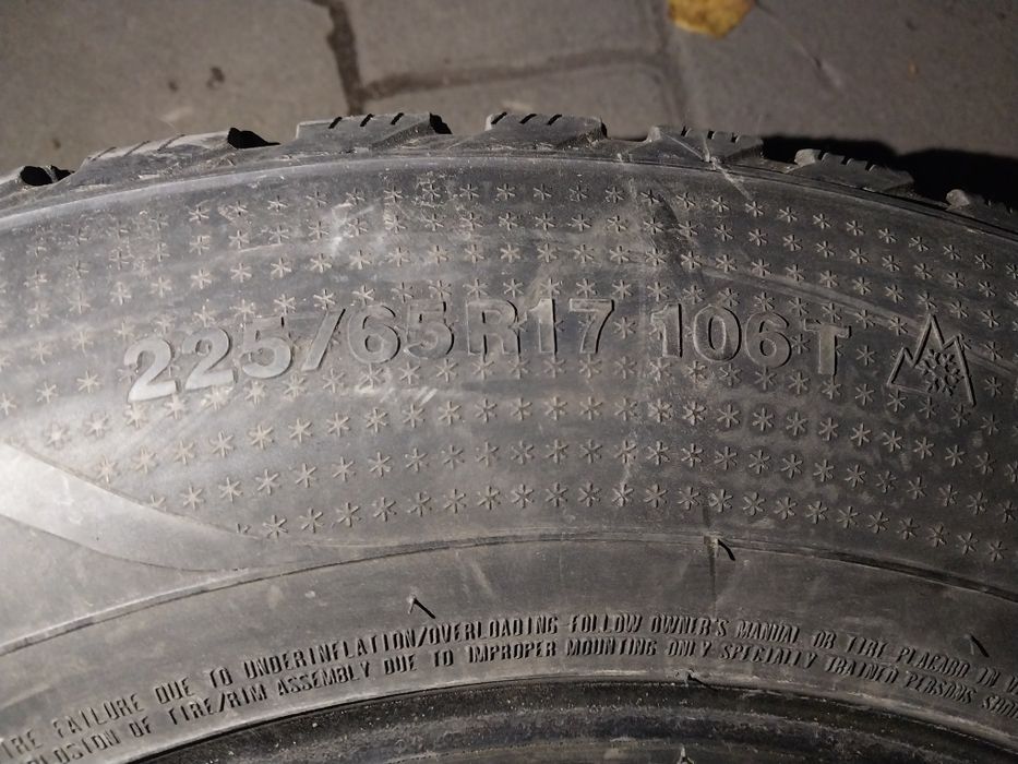 4 шины 225 65 R17 Marshal.