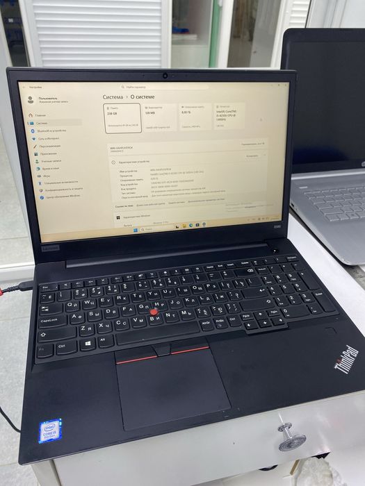 Lenovo ThinkPad E580 i5-8250/8/256