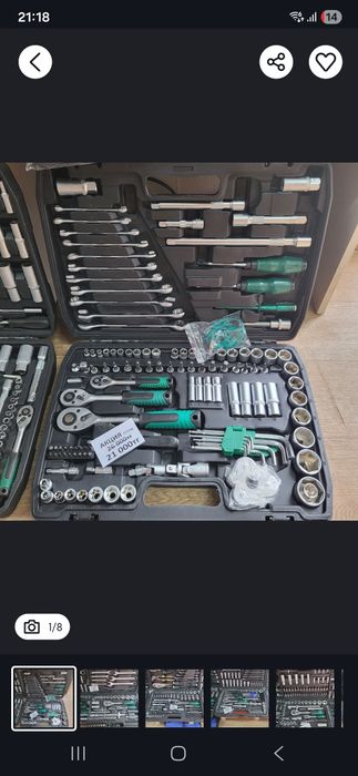 Автомобильные инструменты, наборы инструментов