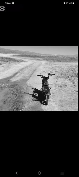 Скутер сатылды аласыңба