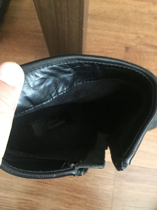 Батильены кожанные