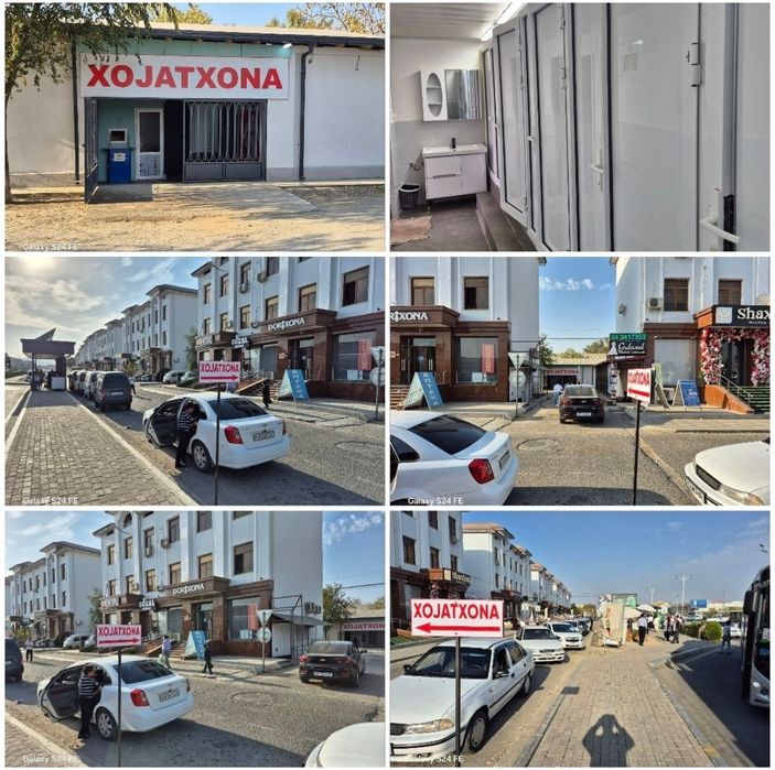 Bino sotiladi (xojathona ishlab turgan biznes)