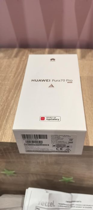 Huawei Pura 70 Pro 512 GB
