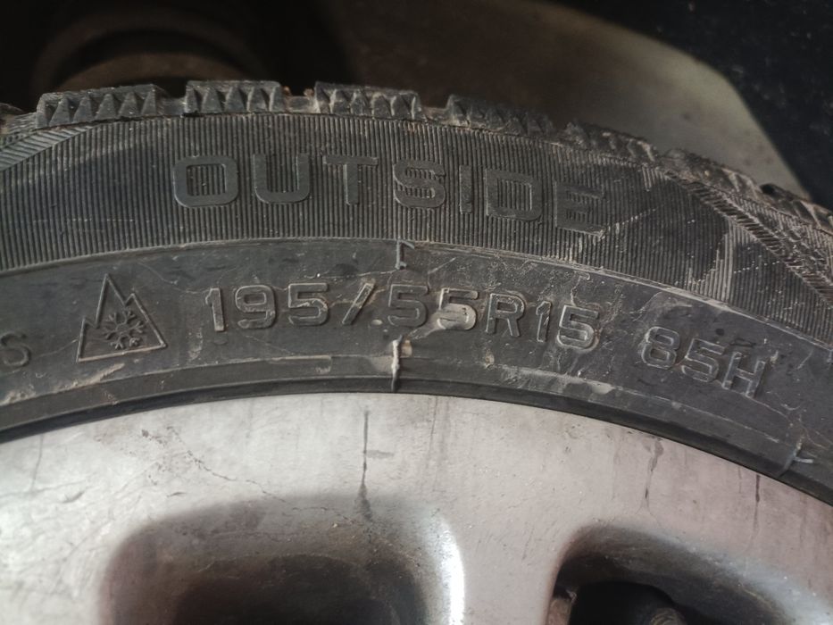 Продам шины с дисками