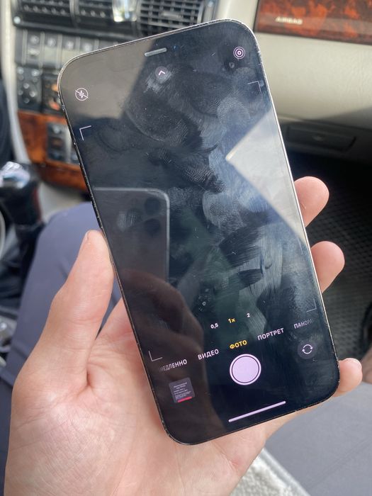 Iphone 12 pro срочна сатылады