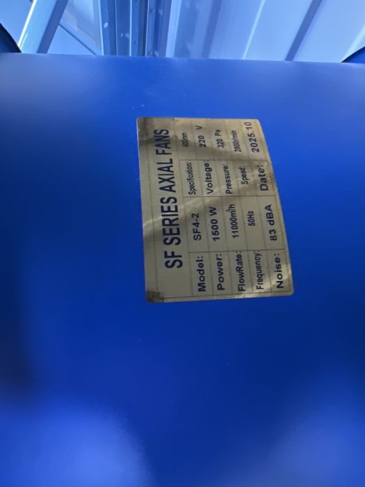 Вентилятор осевой SF3-4. 220v