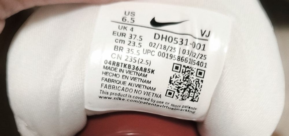 Nike Furioza 37,5н. Нови! Чисто бели