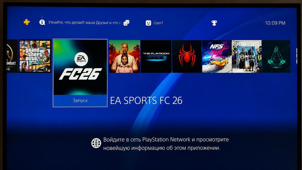 PlayStation 4 Pro 1TB + o'yinlar