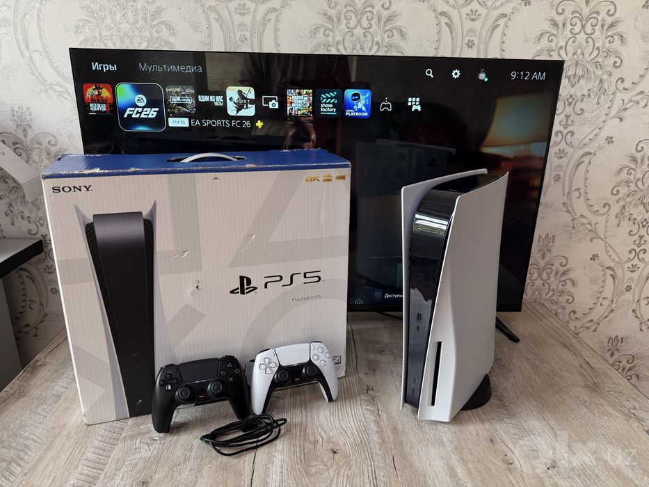 PlayStation 5 diskavotlik