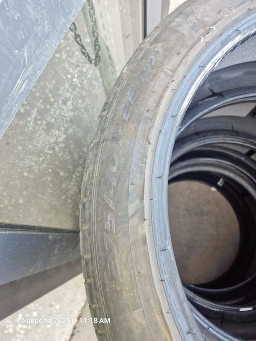 Pirelli P Zero 275/40/R22 Разношир