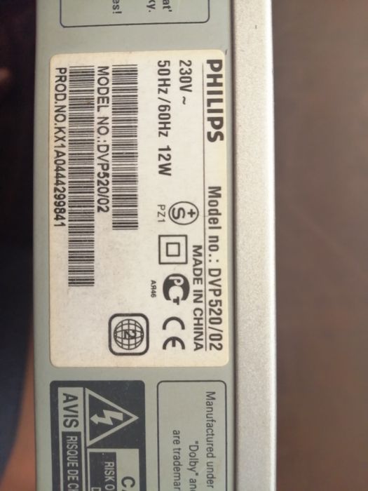 Продавам DVD плеар Philips, заключен DVR и Medion