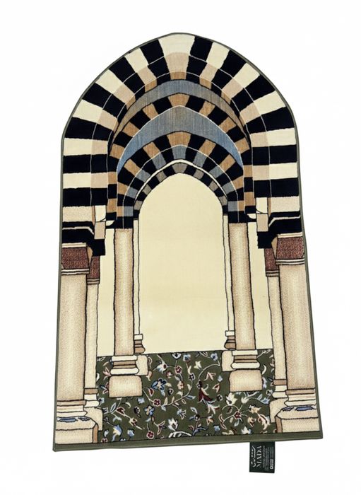 Mada жайнамазы из Саудии