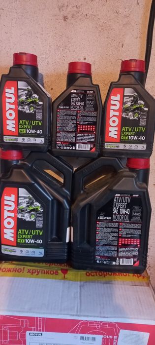 Масло для квадроциклов  Motul