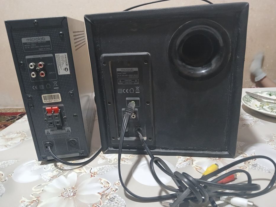 Микралаб самбуфер, усилитил