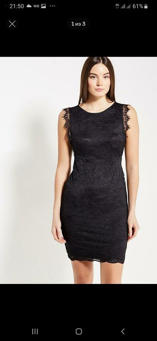 платье коктельное