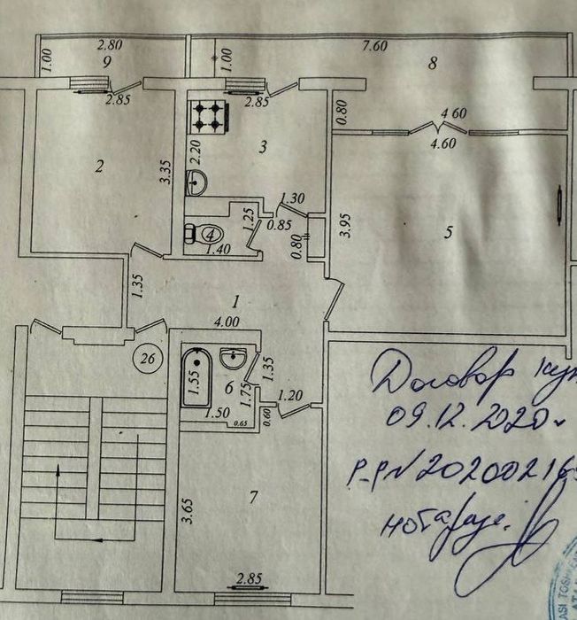 Юнусабад 7 квартал 3/3/4 (72²) продаётся квартира ипотека