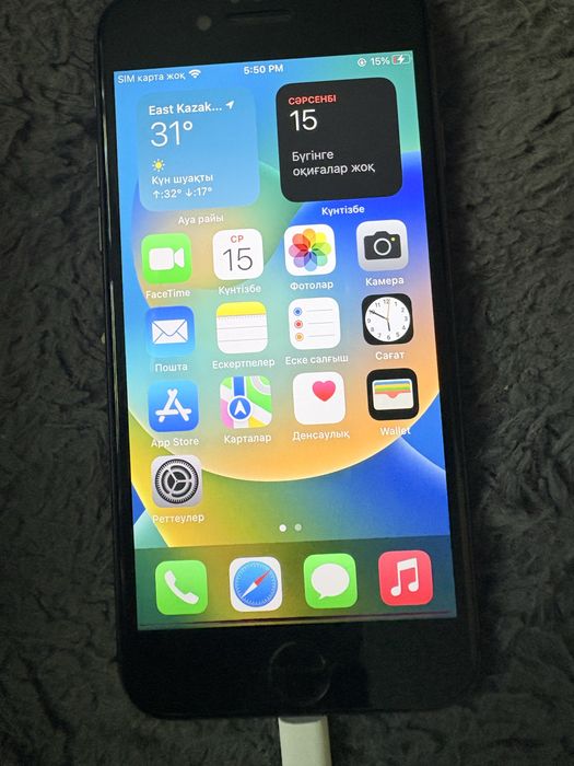 Apple iphone   8
