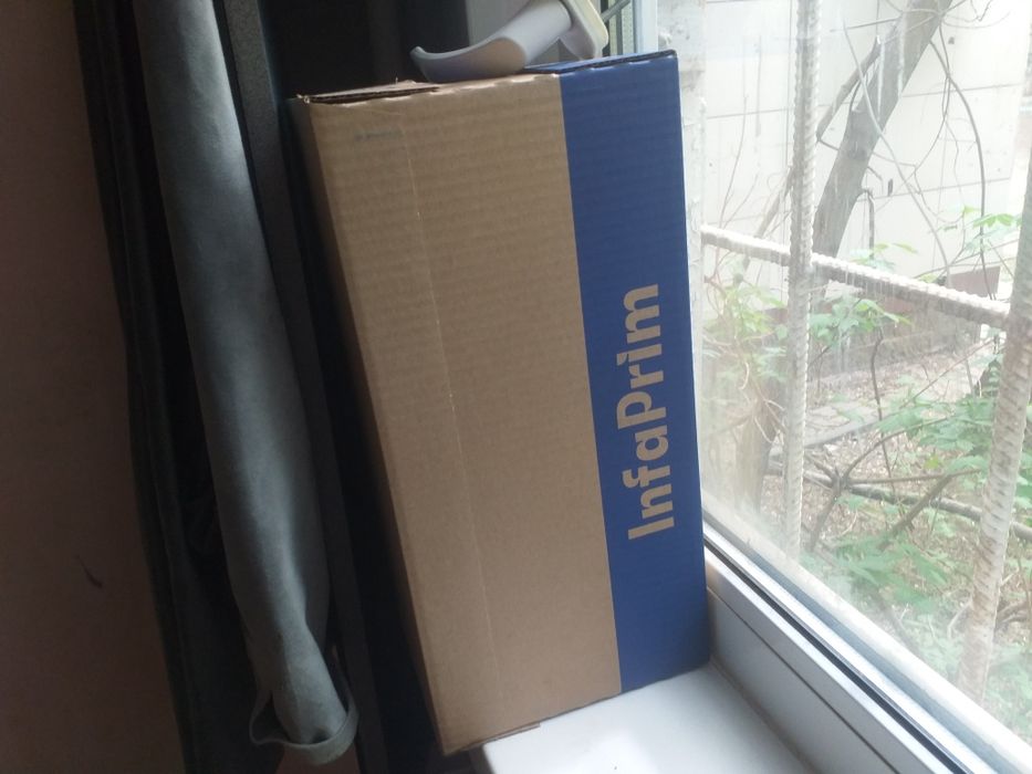 Срочно продам детскую смесь нутрилак 1