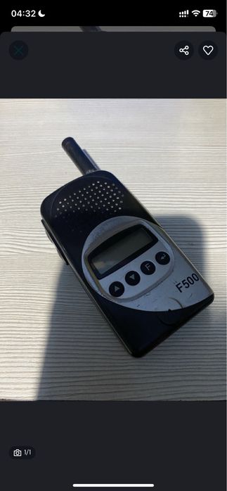 Утерян рация