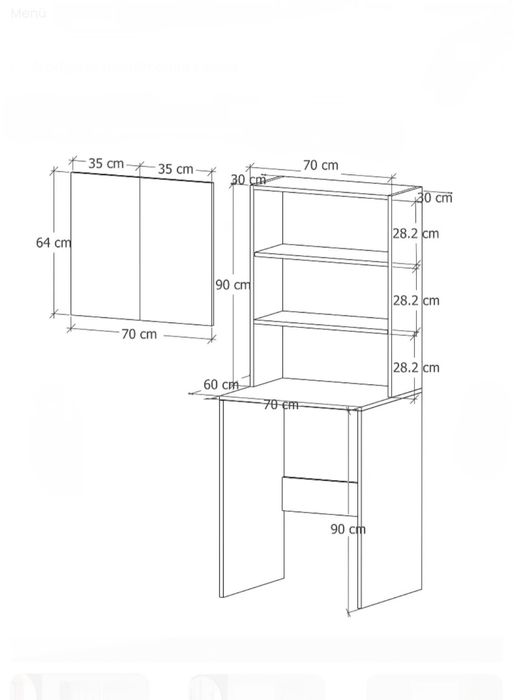 Шкаф за пералня , имаме и други цветове