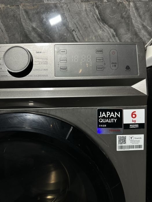 Стиральная машина TOSHIBA