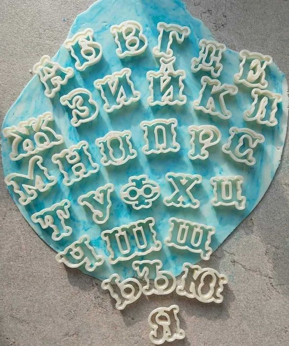 АЗБУКИ РЕЗЦИ в различни размери!