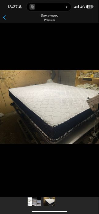 СО СКЛАДА, низкие цены, РАСПРОДАЖА, матрас новый, не бу, ортопед,