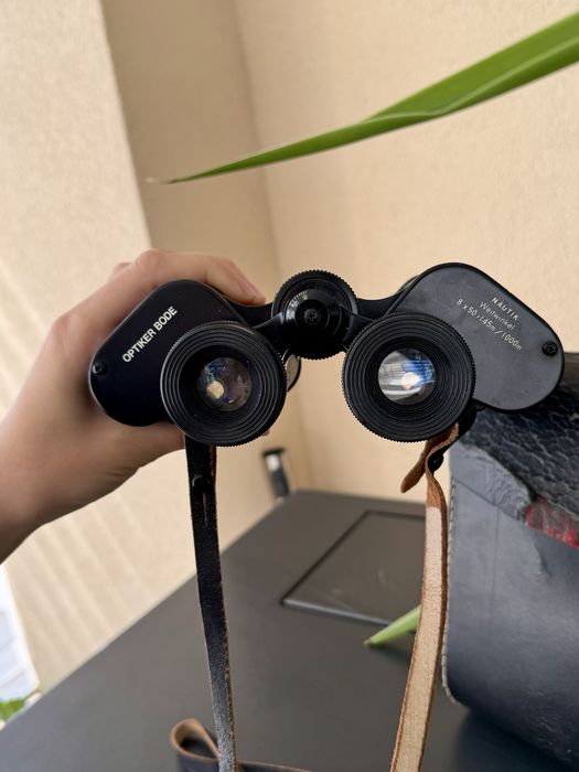 Японски бинокъл NAUTIK Weitwinkel