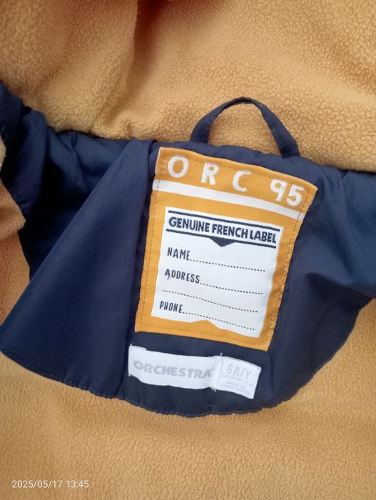 Куртка осень-весна