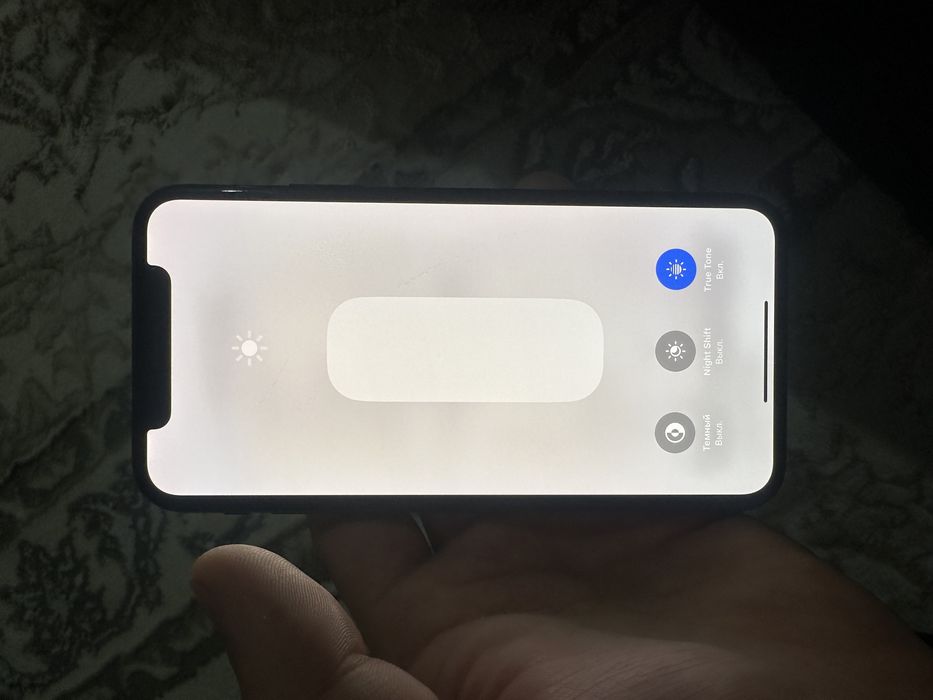 asalomu alaykum iphone xs ideal sastaena radnoy hich narsasi almashmag