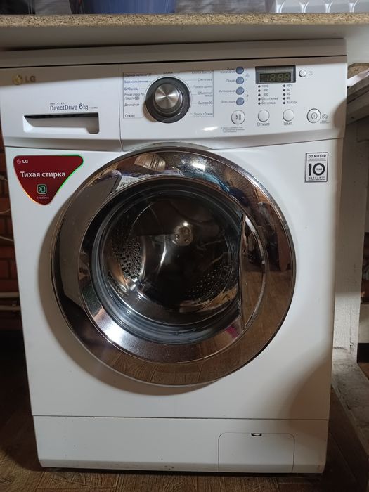 Стиральная машина