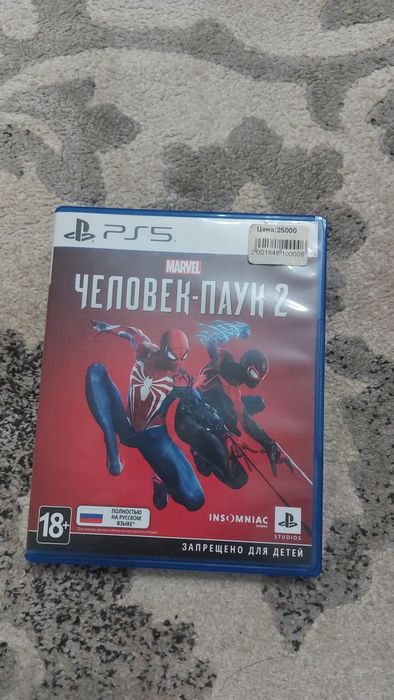 Продам игры Человек паук 2