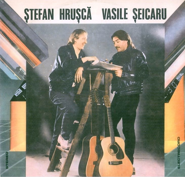 Disc vinil muzica Ştefan Hruşcă şi Vasile Şeicaru, Electrecord anul 1988