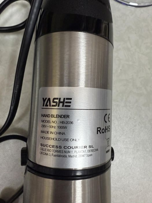 Ръчен пасатор Yashe 5 в 1 HB 2036