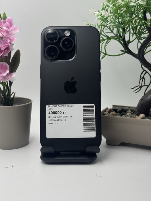 Iphone 16 Pro 256gb