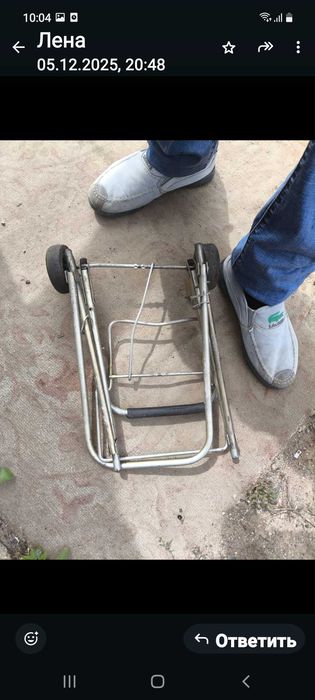 Продам вот такую нужную вещь