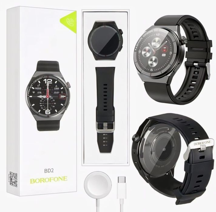 Спорттық сагаттар